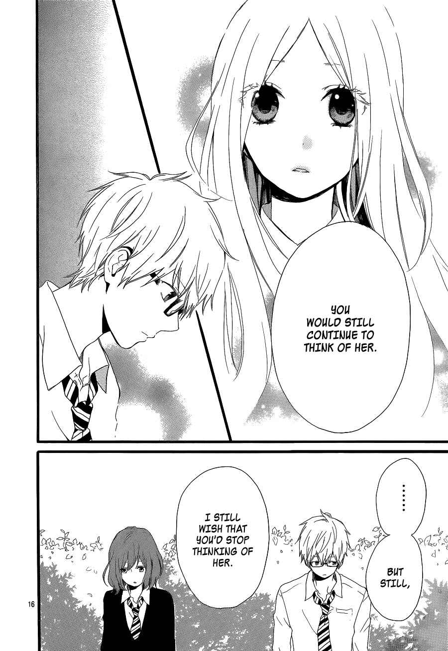 Page 16 Chapter 20 Like a Butterfly