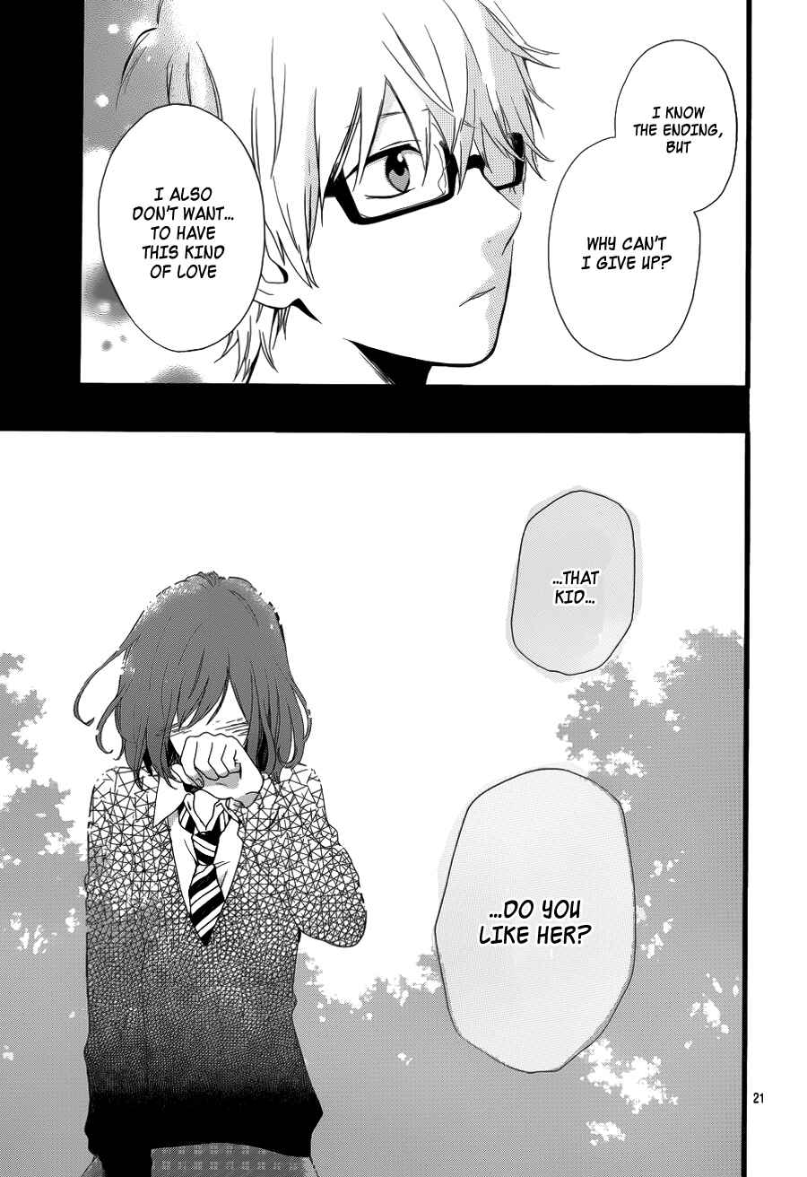 Page 21 Chapter 20 Like a Butterfly