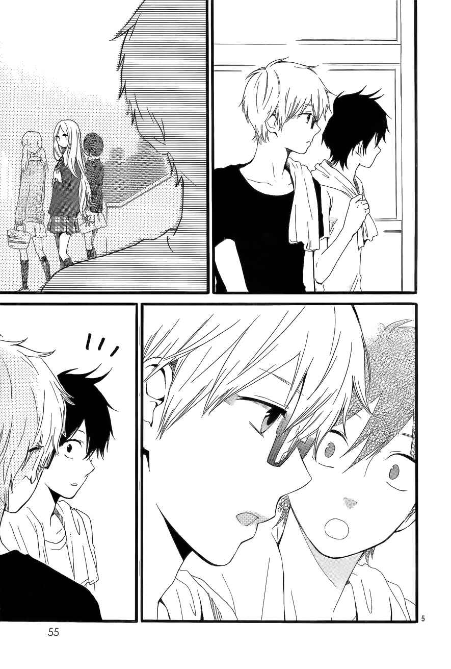 Page 5 Chapter 20 Like a Butterfly