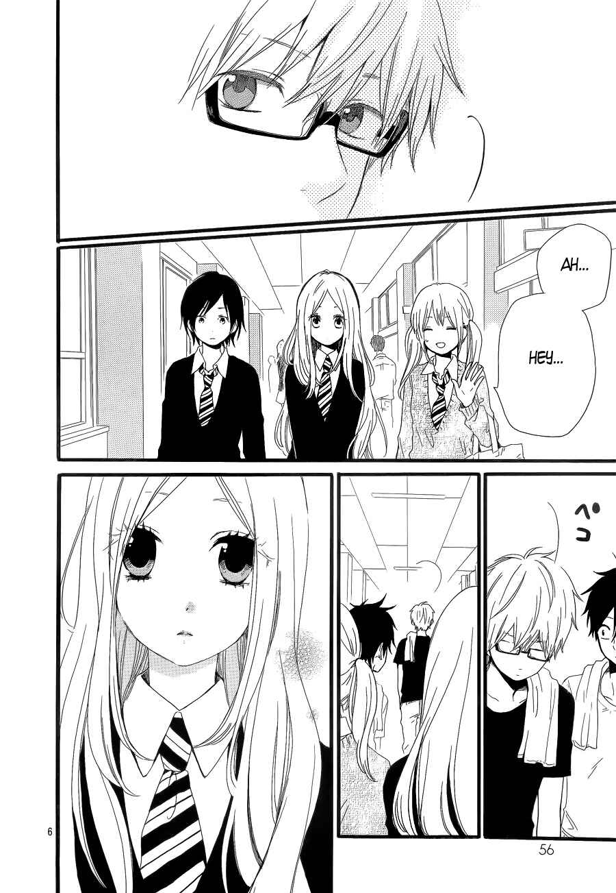 Page 6 Chapter 20 Like a Butterfly