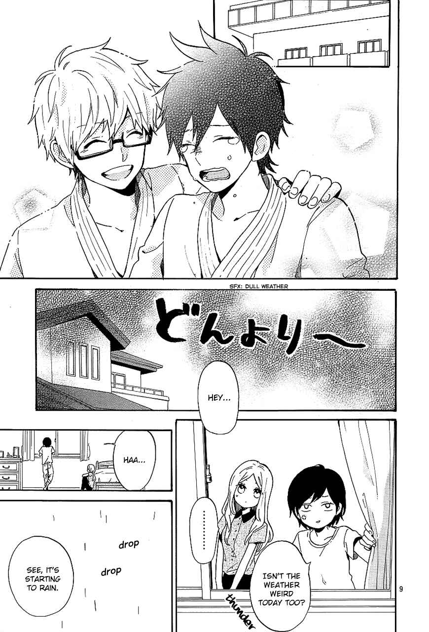 Page 10 Chapter 75 Like a Butterfly