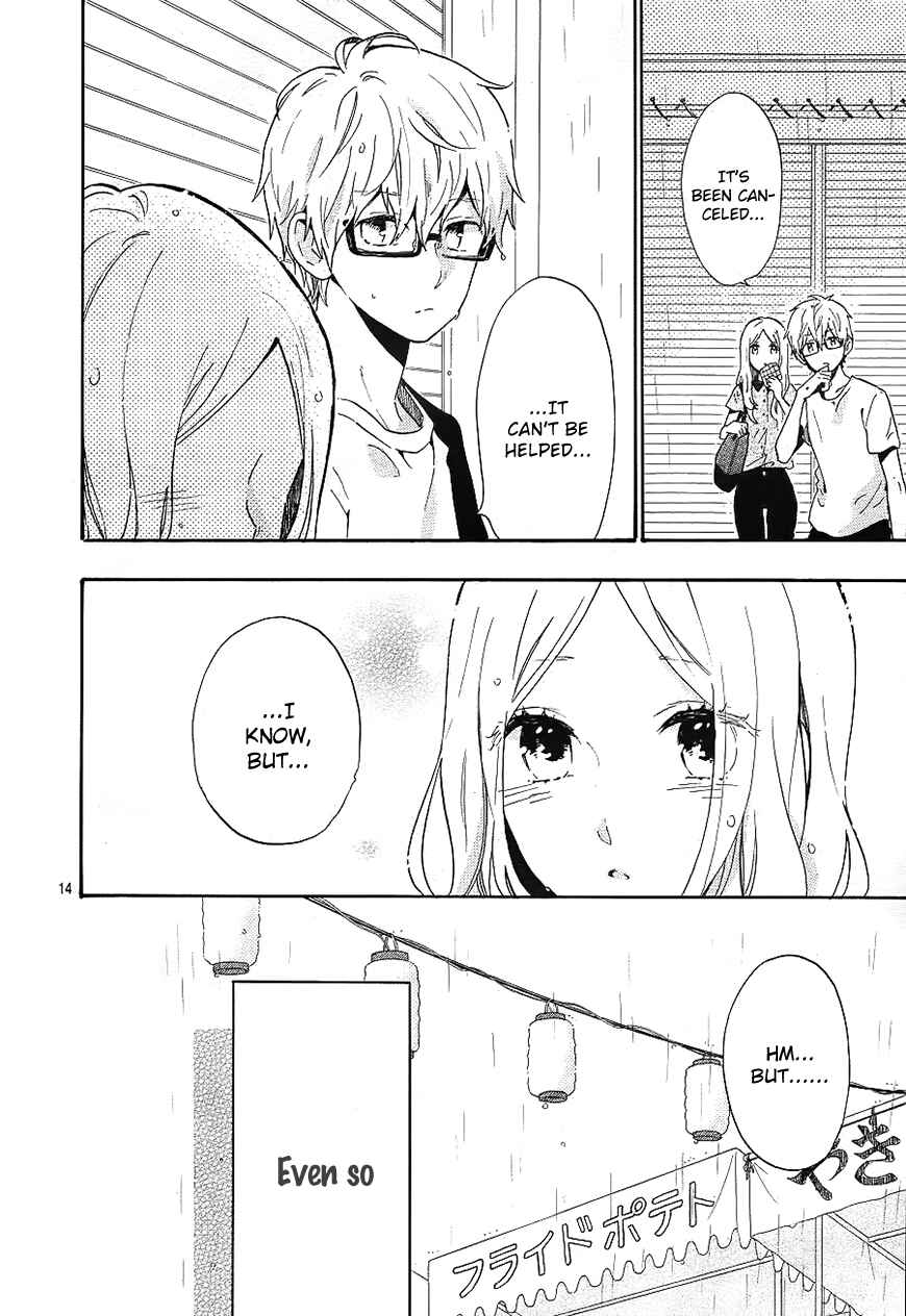 Page 15 Chapter 75 Like a Butterfly
