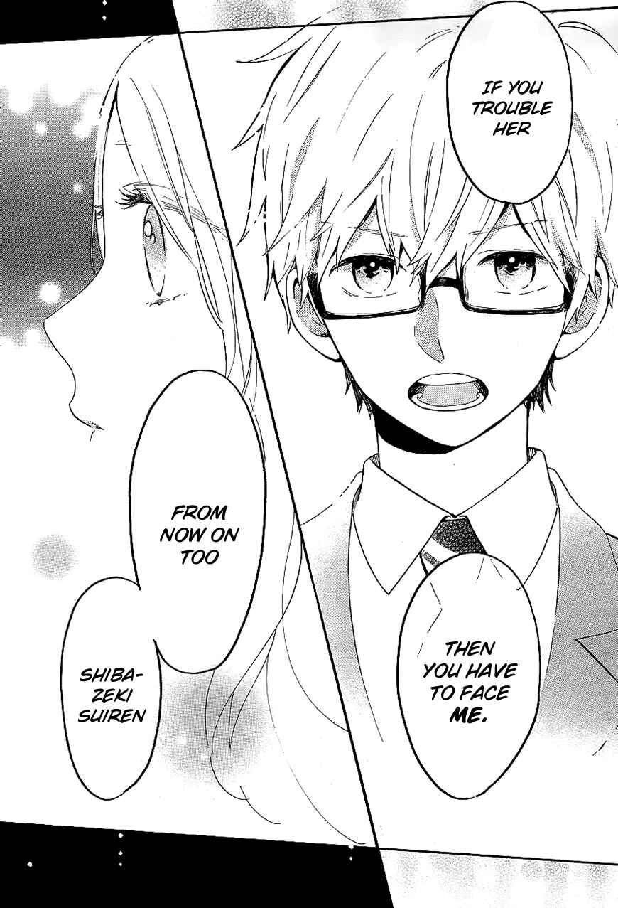 Page 29 Chapter 75 Like a Butterfly