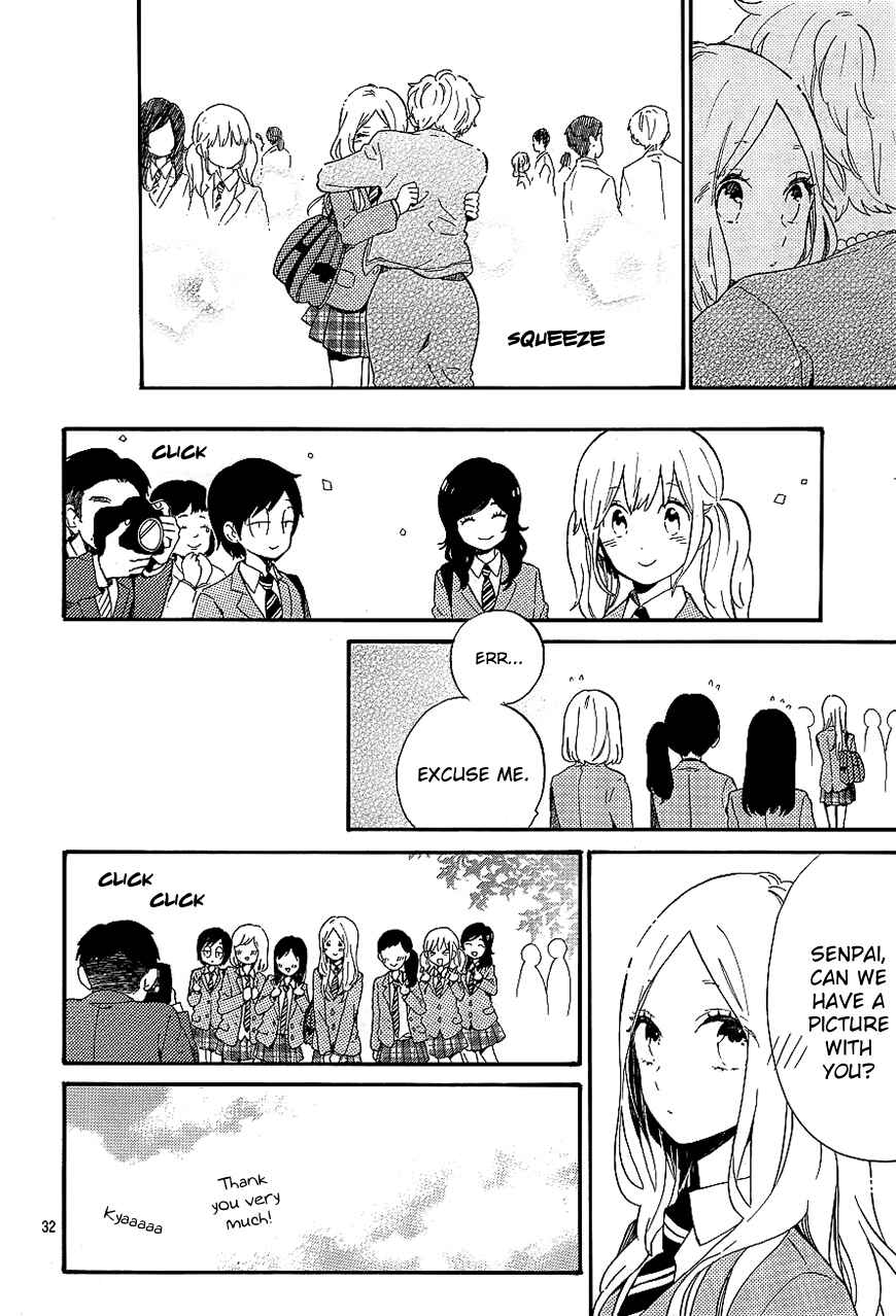 Page 33 Chapter 75 Like a Butterfly