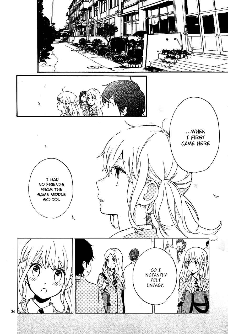 Page 35 Chapter 75 Like a Butterfly