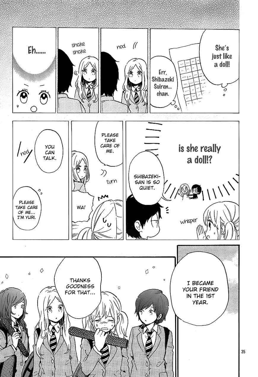 Page 36 Chapter 75 Like a Butterfly