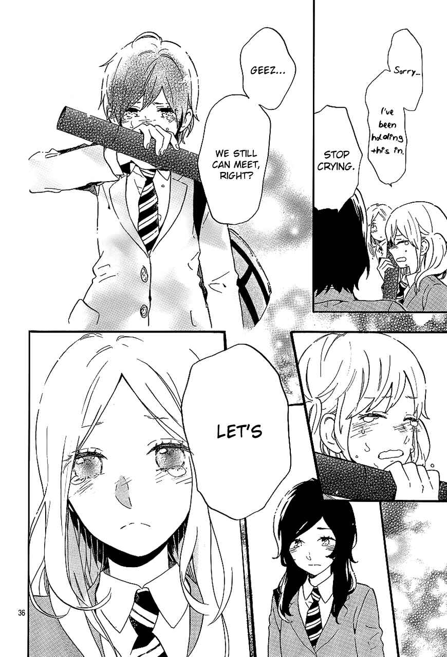 Page 37 Chapter 75 Like a Butterfly