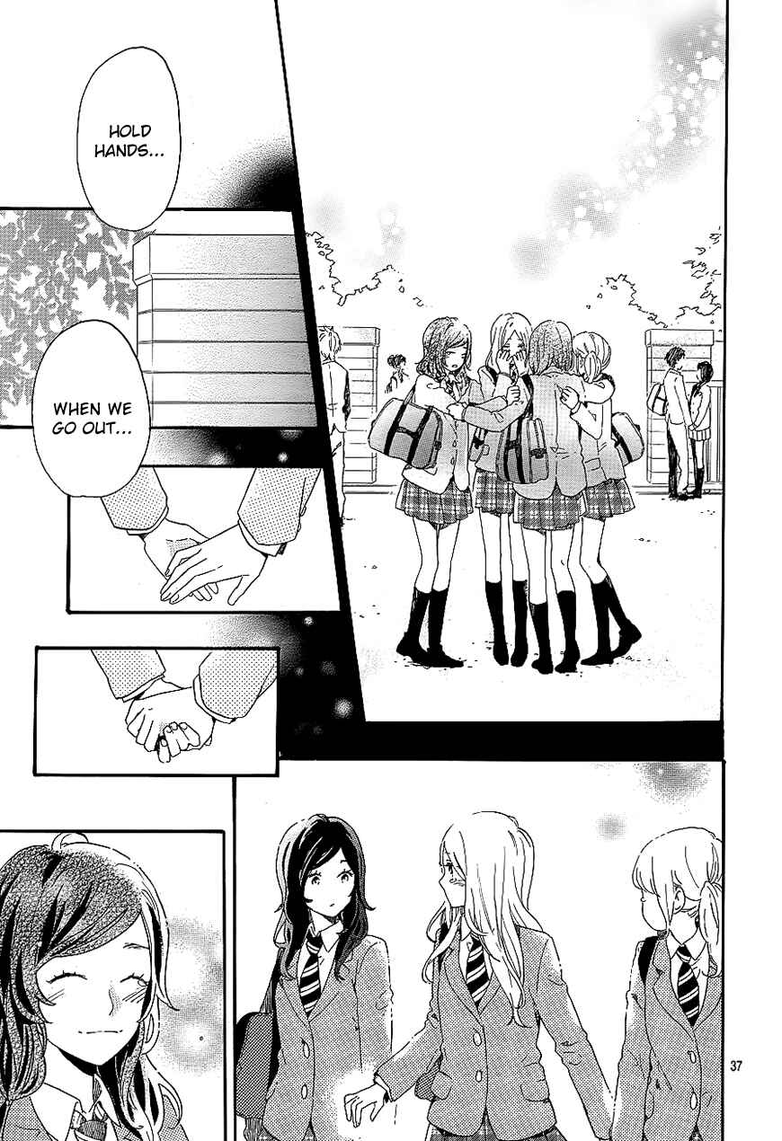 Page 38 Chapter 75 Like a Butterfly