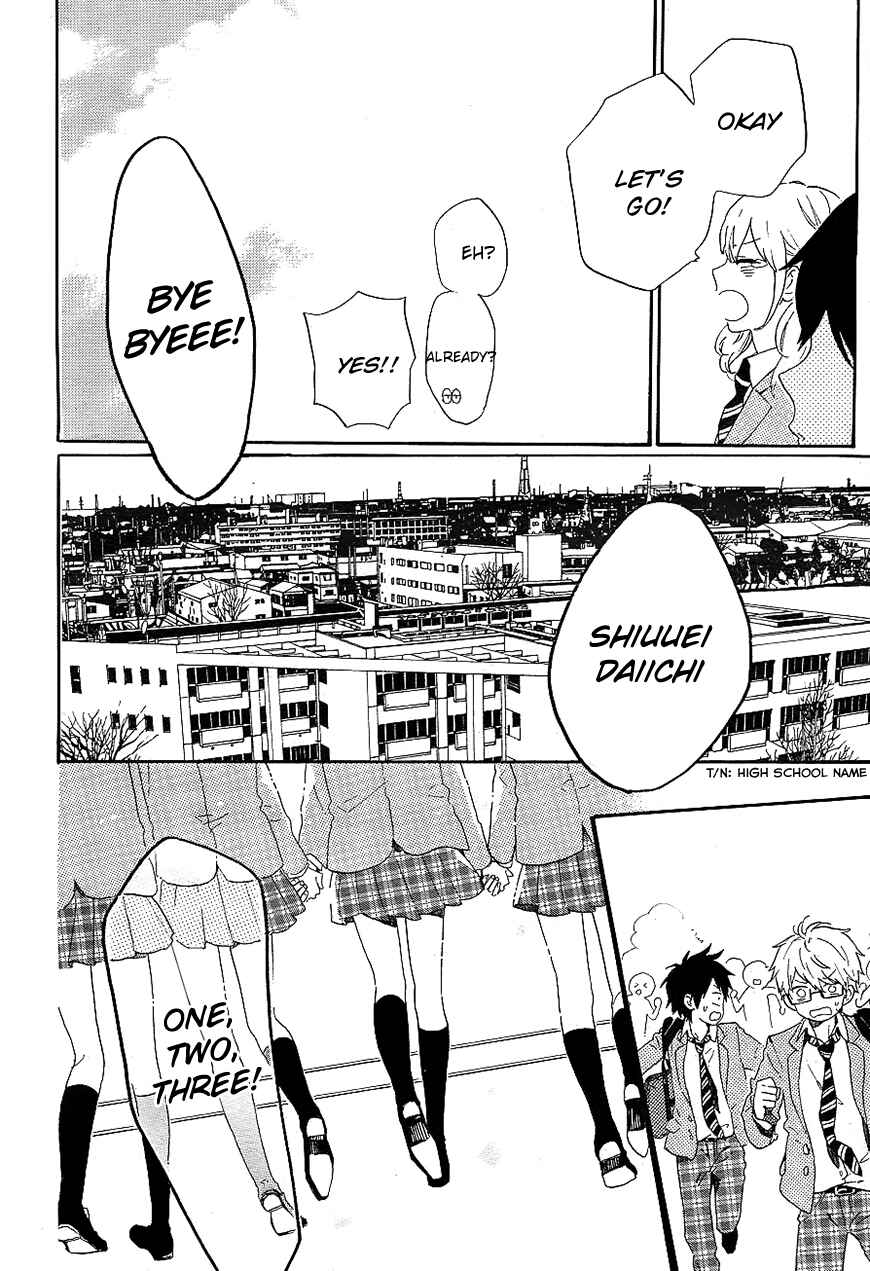 Page 39 Chapter 75 Like a Butterfly