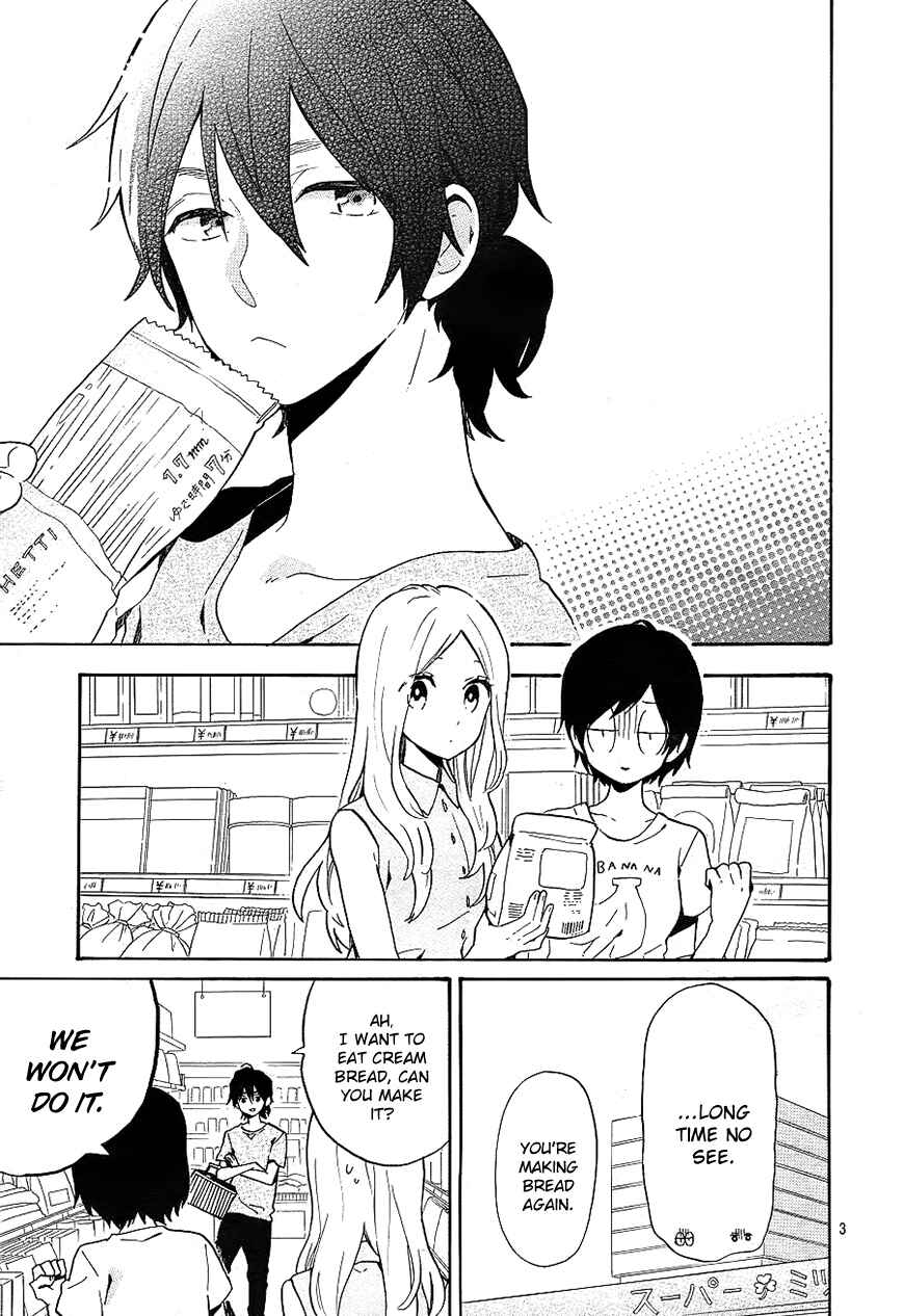 Page 4 Chapter 75 Like a Butterfly