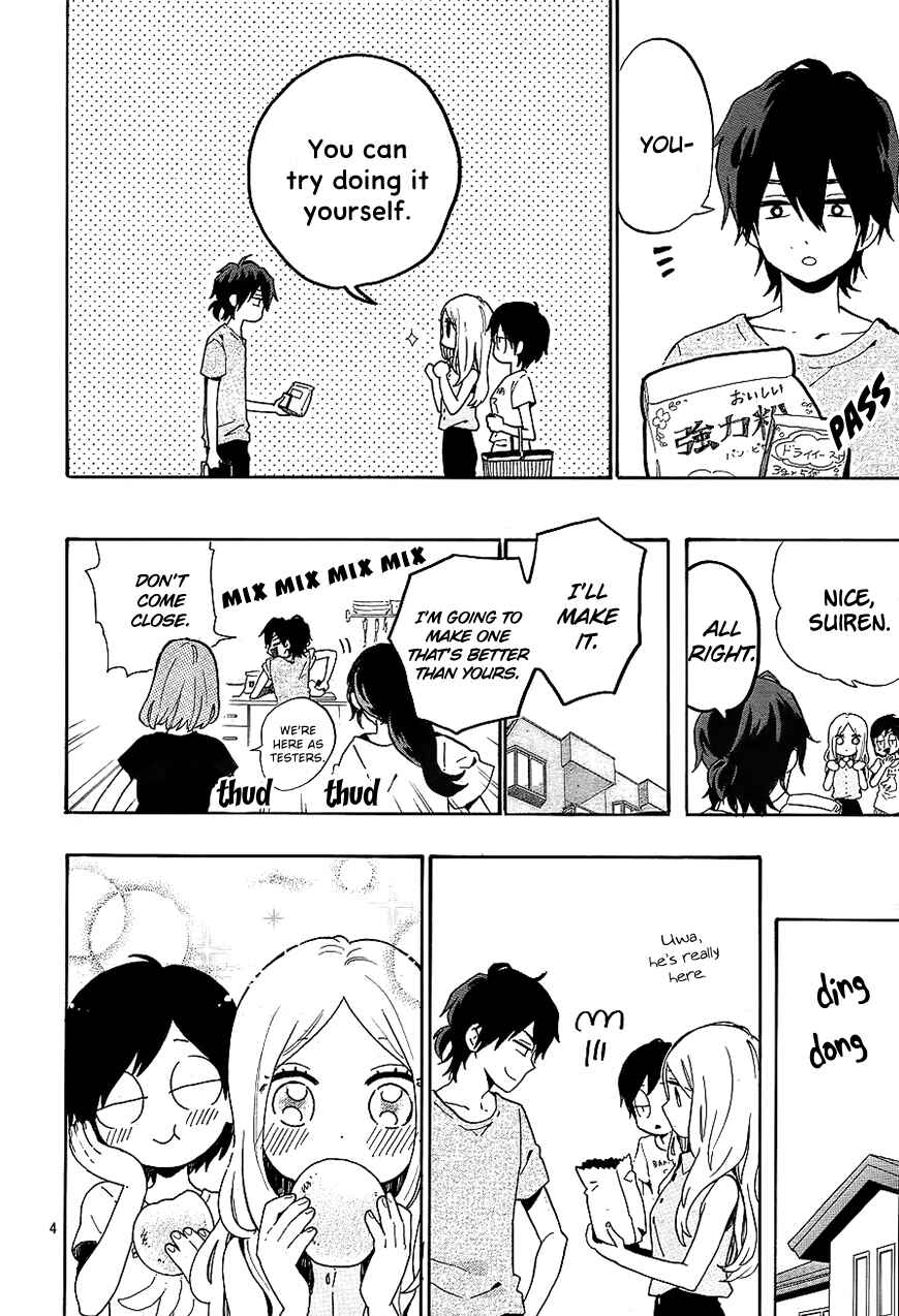 Page 5 Chapter 75 Like a Butterfly