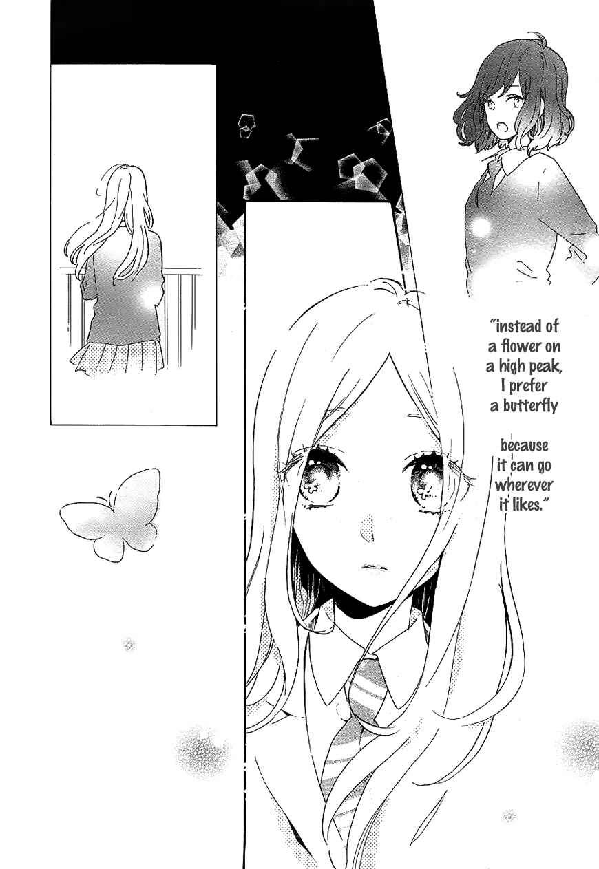 Page 50 Chapter 75 Like a Butterfly