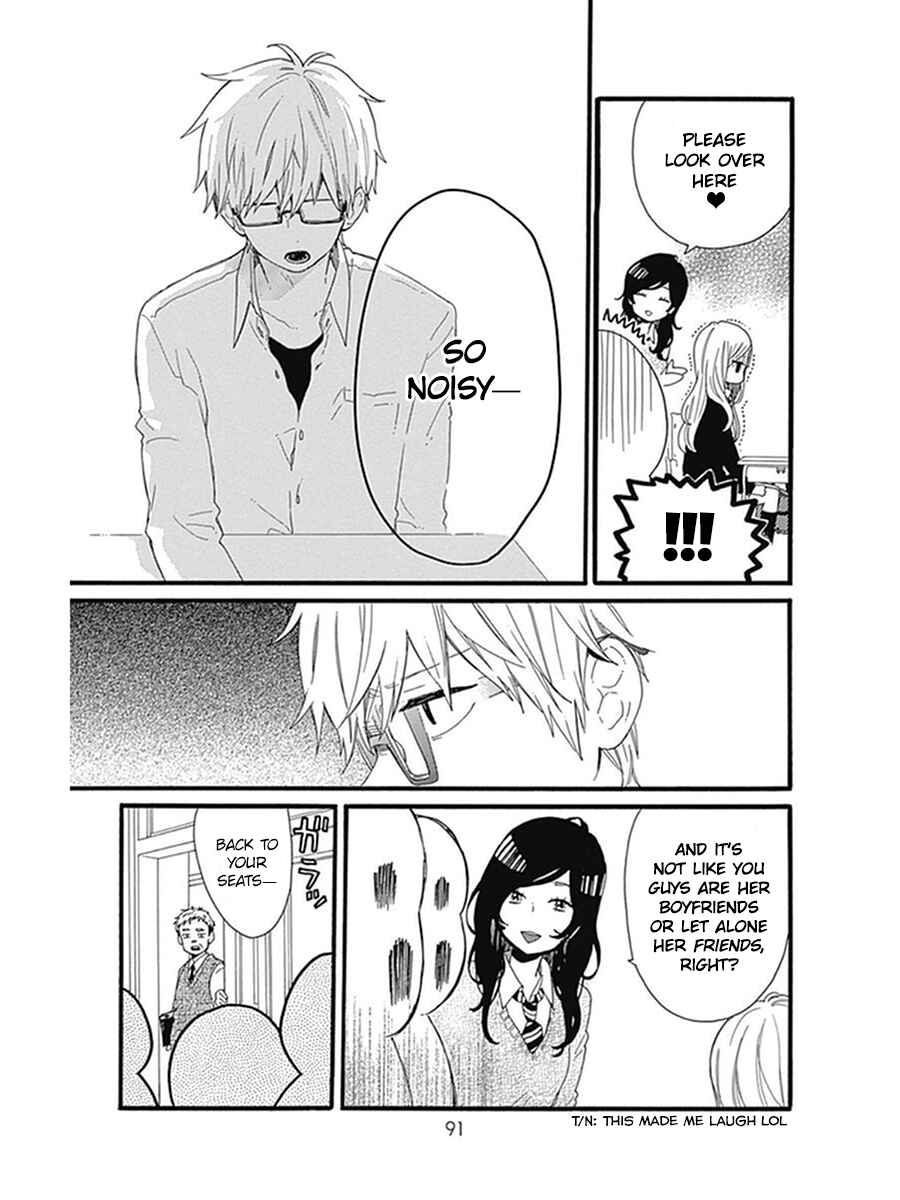 Page 10 Chapter 52 Like a Butterfly