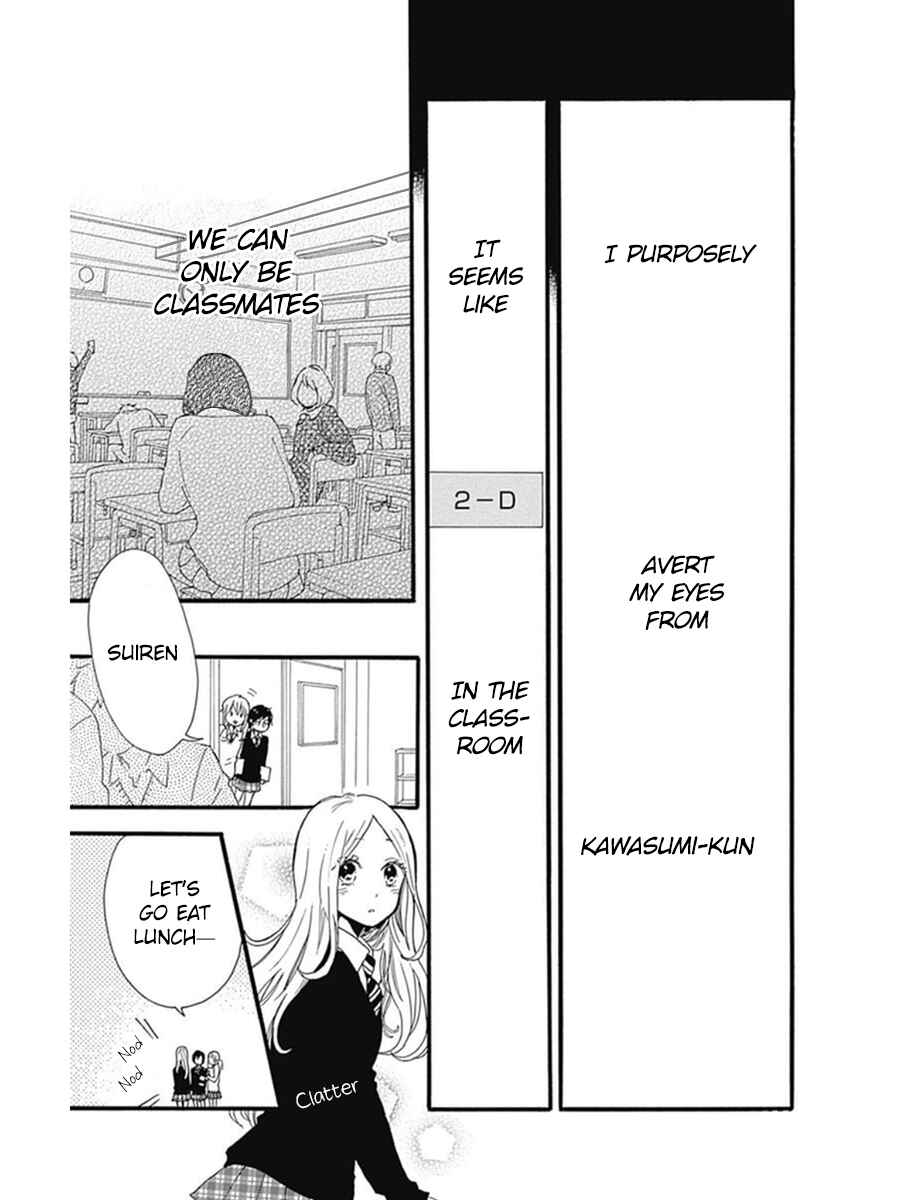 Page 12 Chapter 52 Like a Butterfly