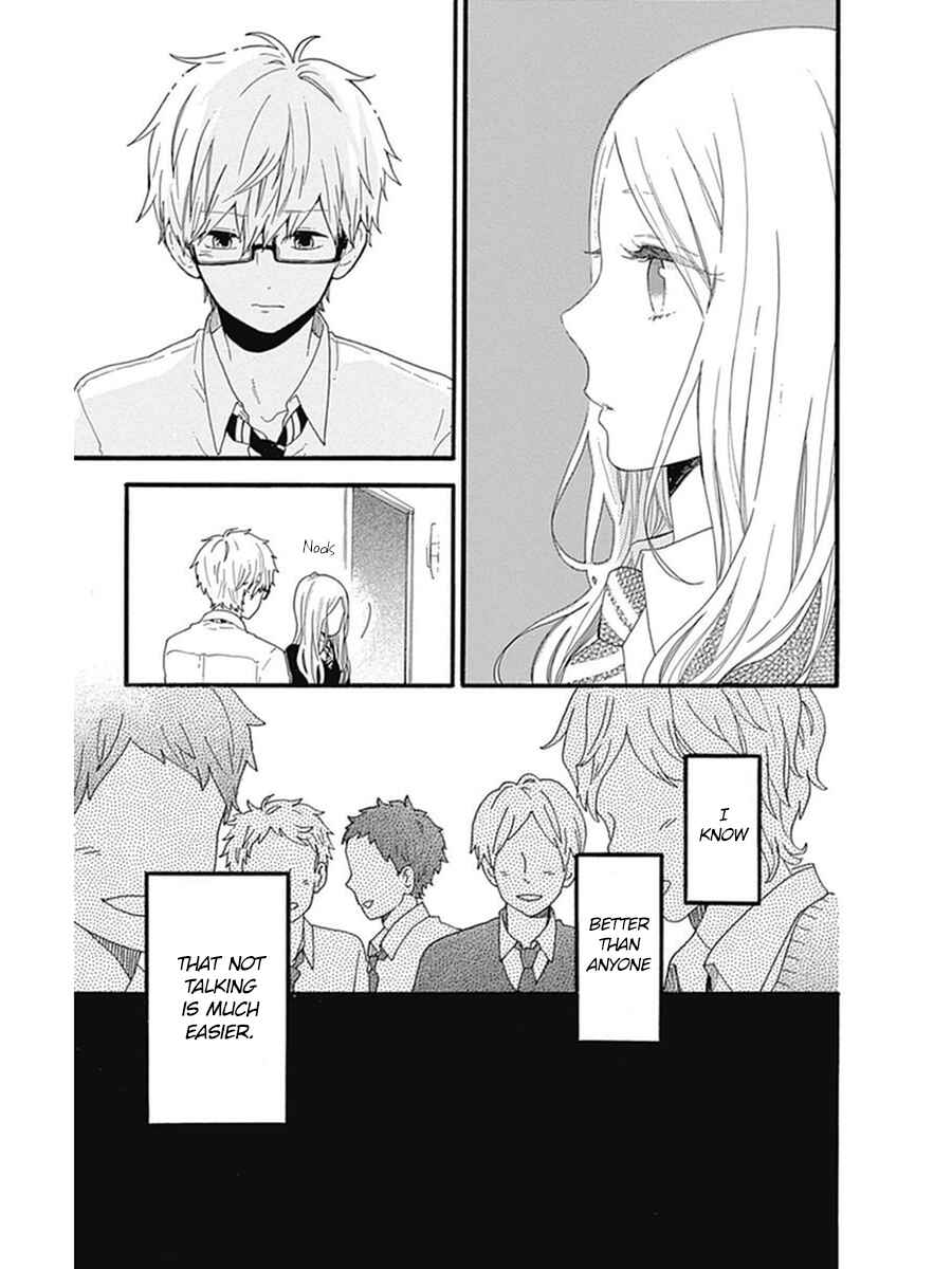 Page 18 Chapter 52 Like a Butterfly