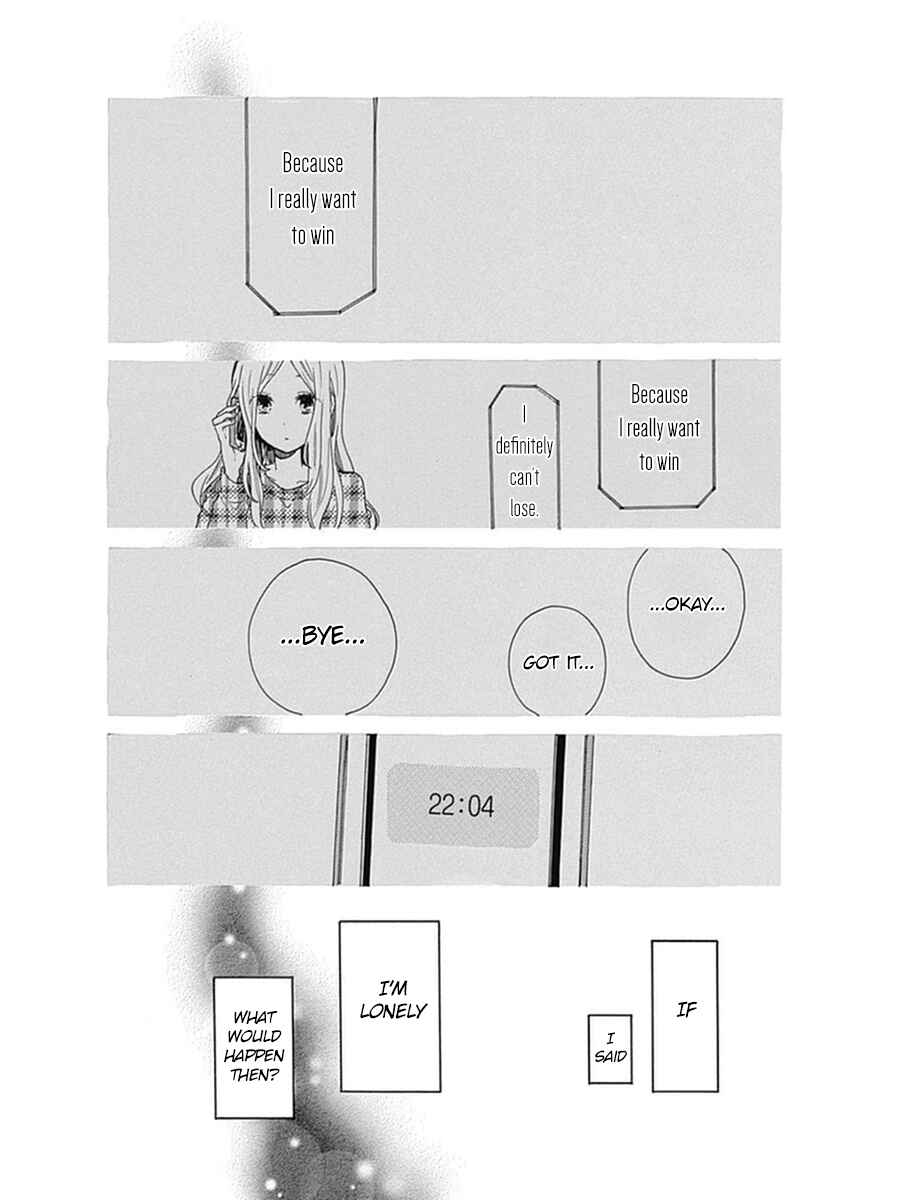 Page 21 Chapter 52 Like a Butterfly