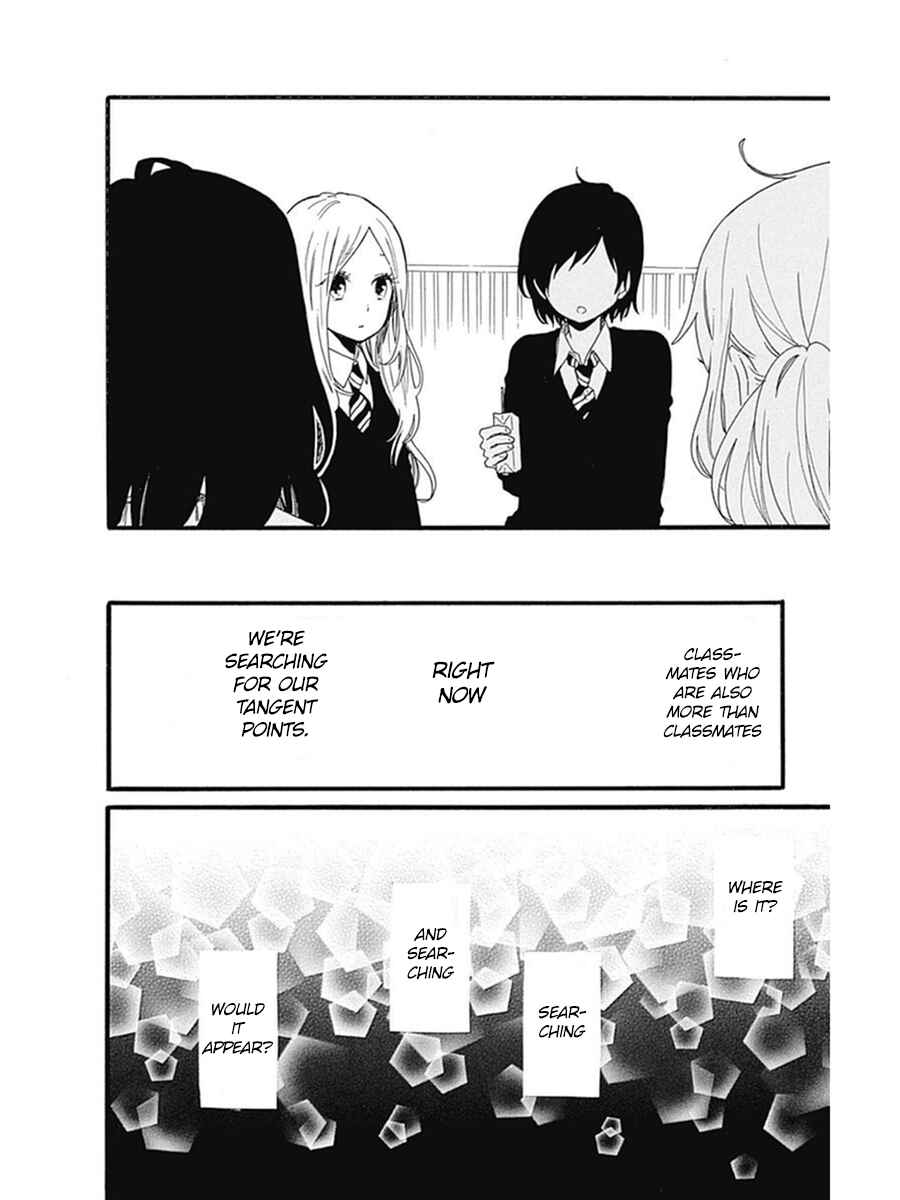 Page 25 Chapter 52 Like a Butterfly