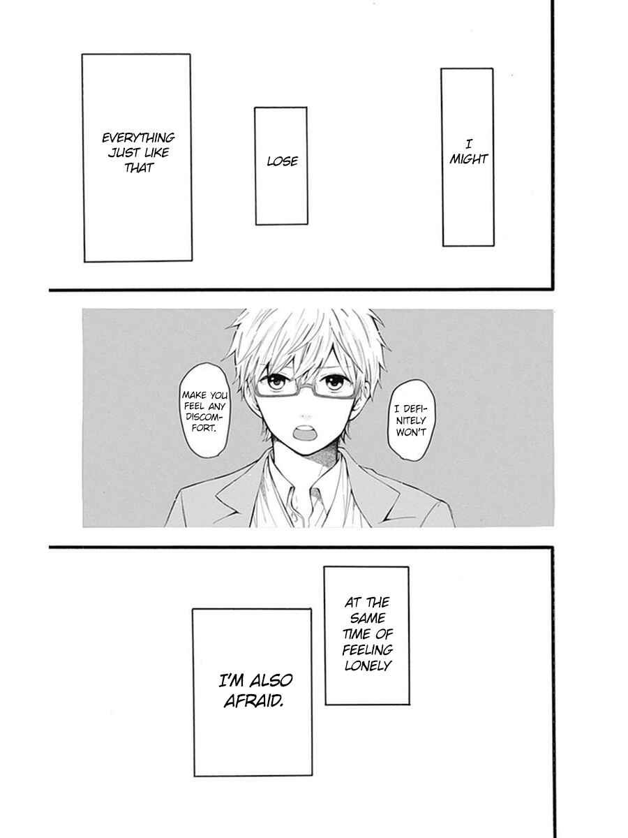 Page 26 Chapter 52 Like a Butterfly