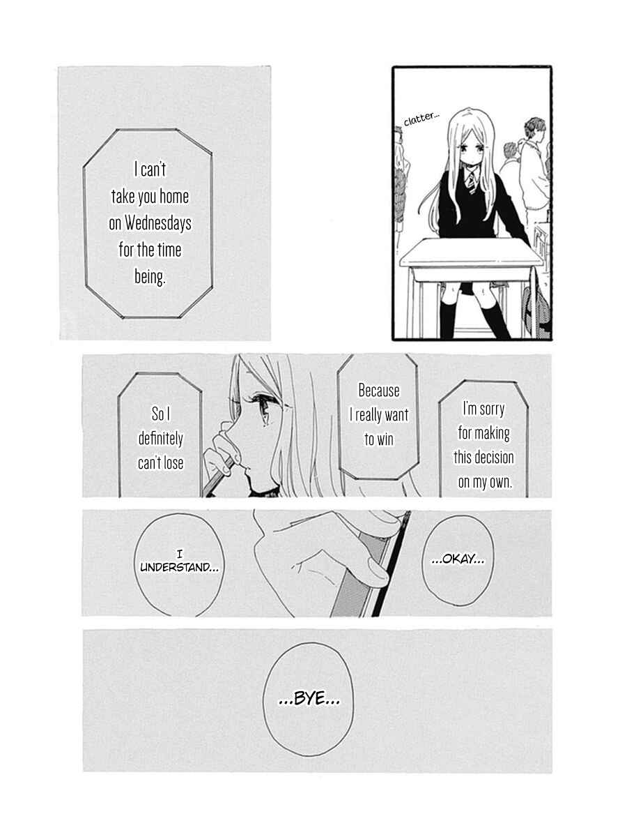 Page 4 Chapter 52 Like a Butterfly