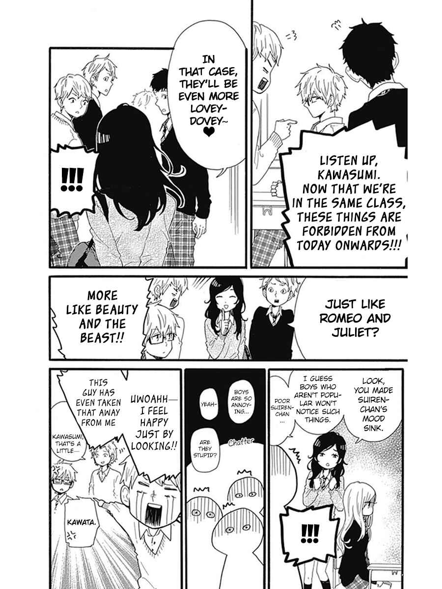 Page 9 Chapter 52 Like a Butterfly