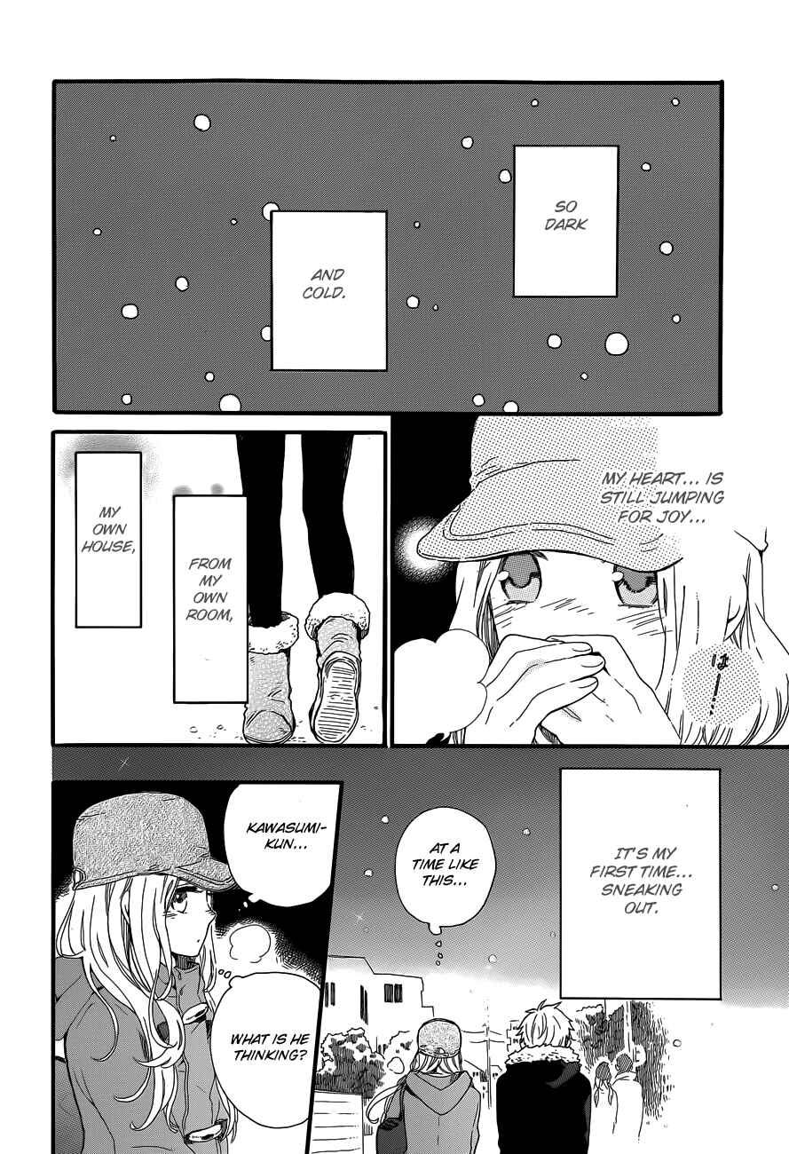 Page 10 Chapter 40 Like a Butterfly