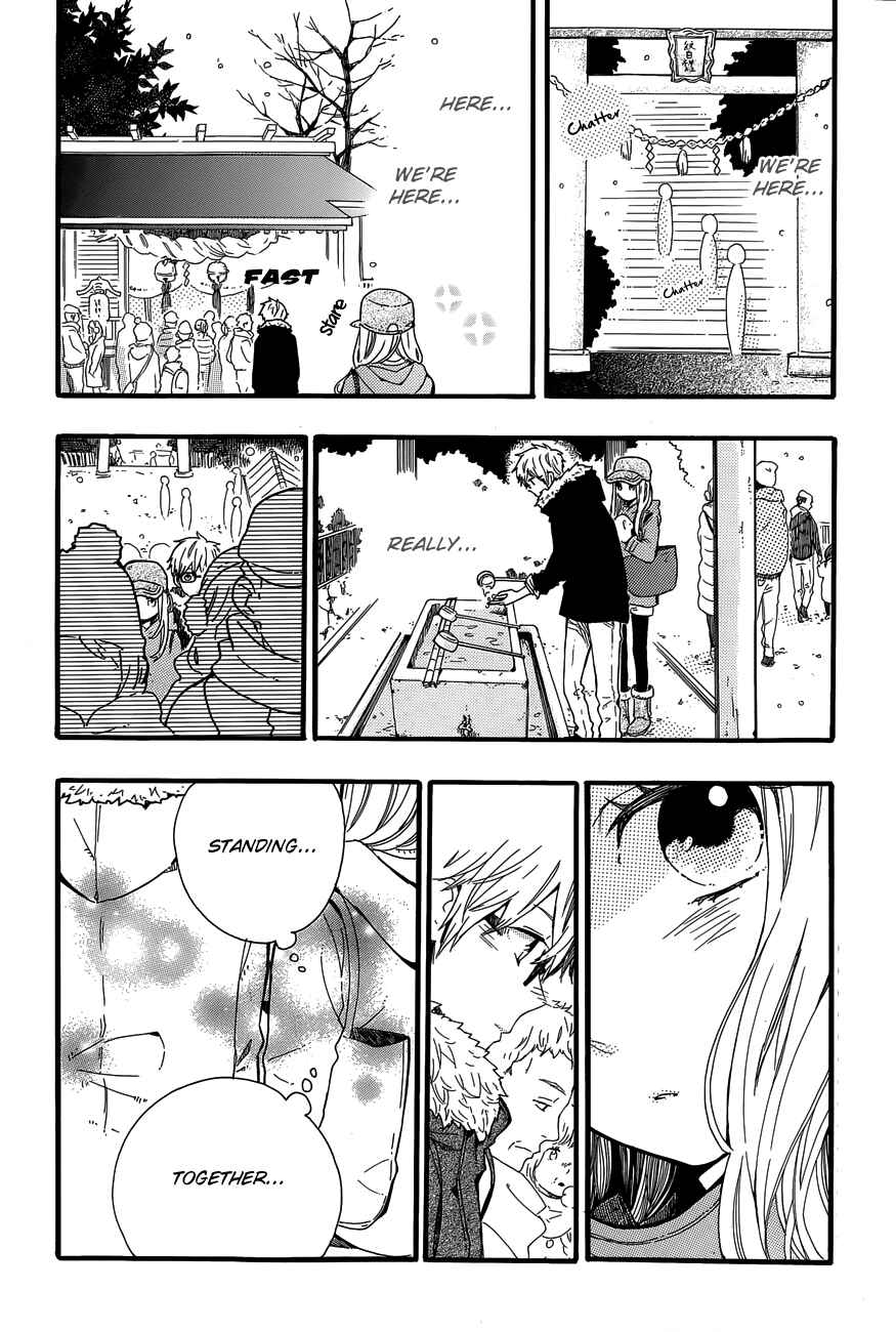 Page 14 Chapter 40 Like a Butterfly