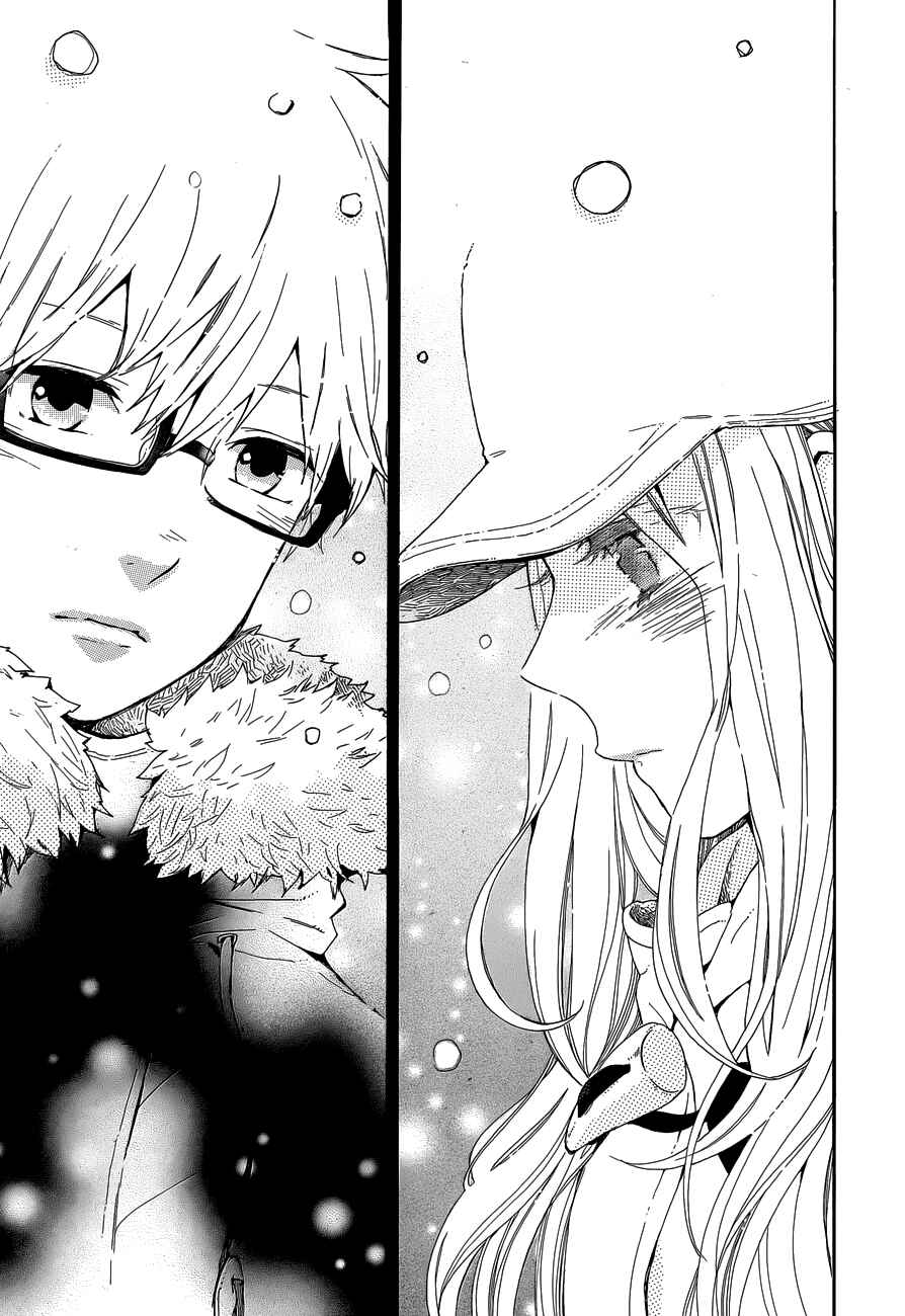 Page 17 Chapter 40 Like a Butterfly
