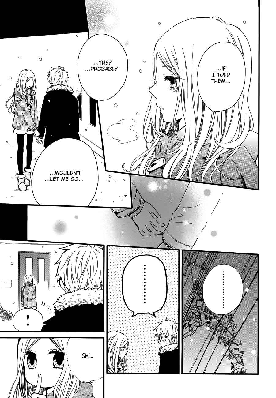 Page 5 Chapter 40 Like a Butterfly