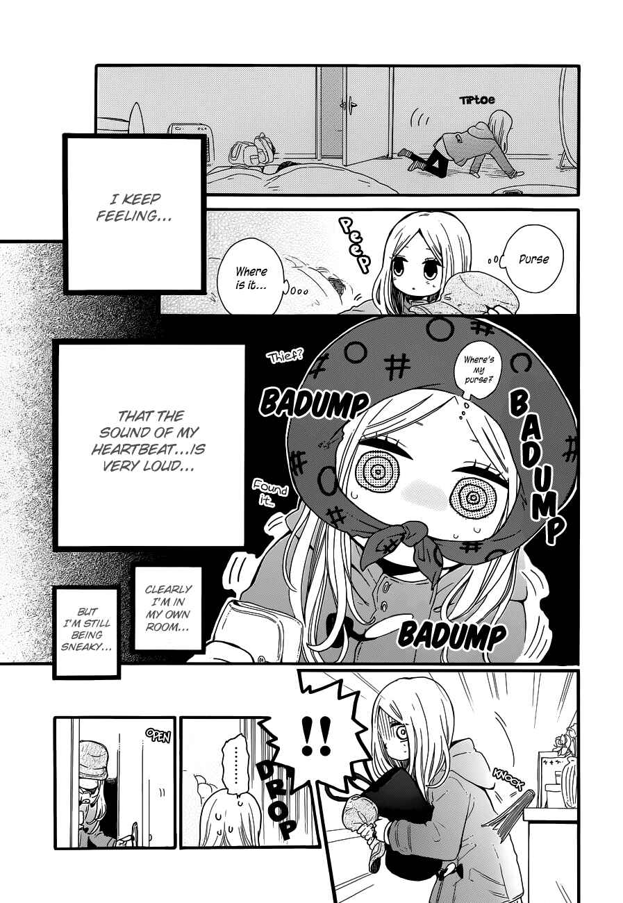 Page 7 Chapter 40 Like a Butterfly