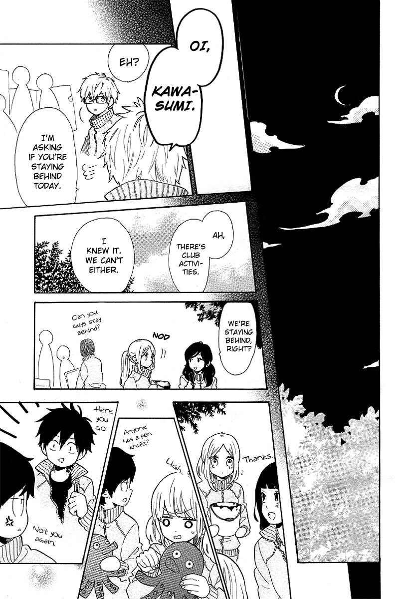 Page 12 Chapter 65 Like a Butterfly