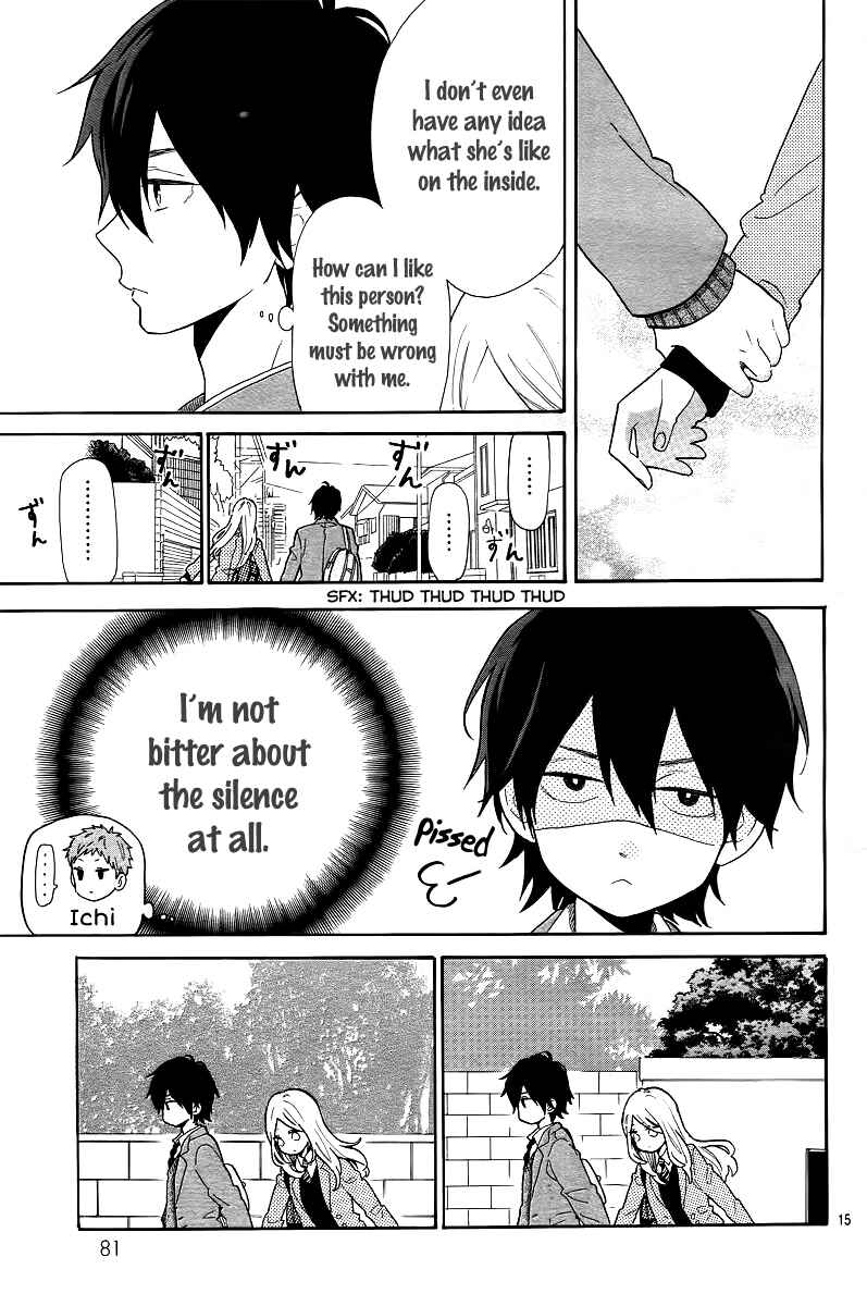 Page 16 Chapter 65 Like a Butterfly