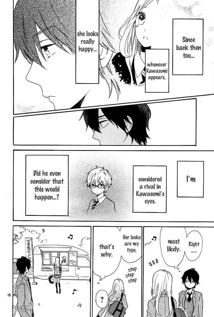 Page 19 Chapter 65 Like a Butterfly