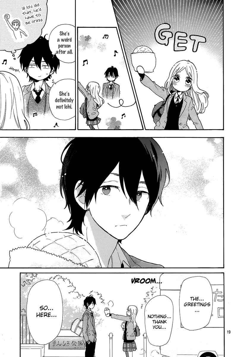 Page 20 Chapter 65 Like a Butterfly