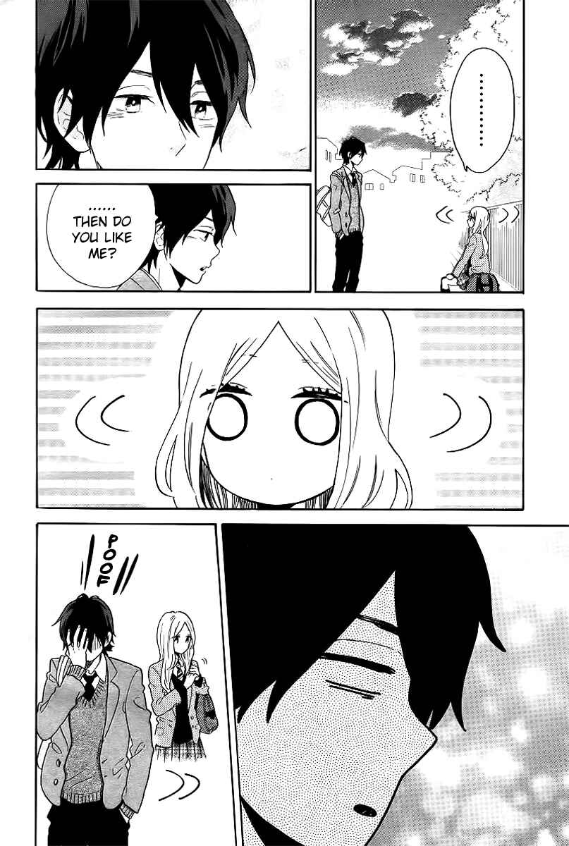 Page 23 Chapter 65 Like a Butterfly