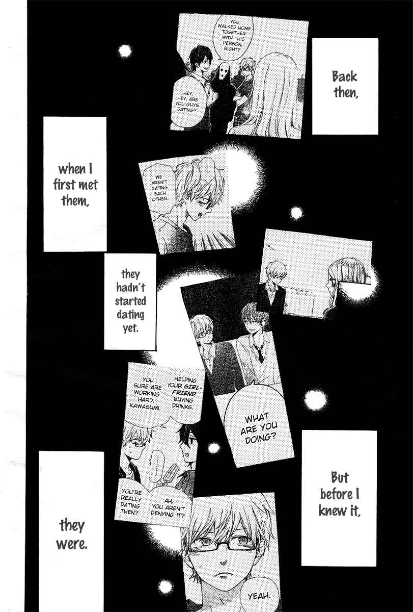 Page 5 Chapter 65 Like a Butterfly