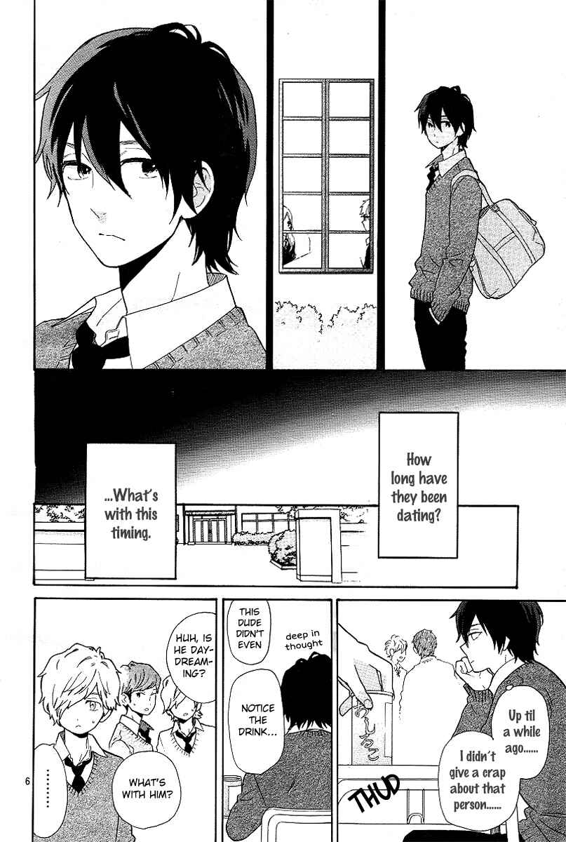 Page 7 Chapter 65 Like a Butterfly
