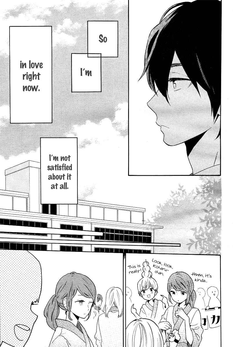 Page 8 Chapter 65 Like a Butterfly