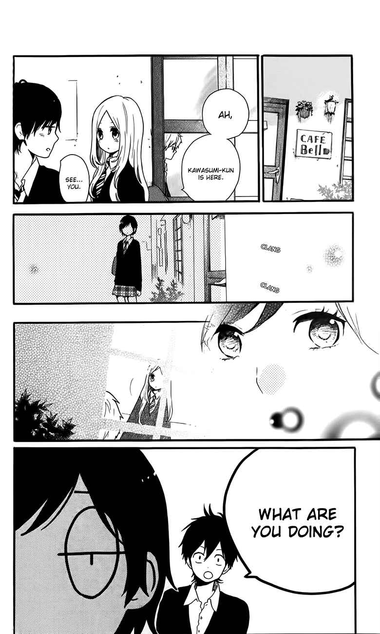 Page 5 Chapter 30.5 Like a Butterfly