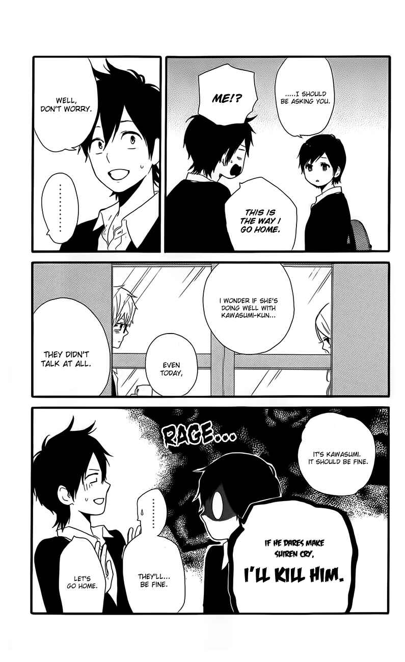 Page 6 Chapter 30.5 Like a Butterfly