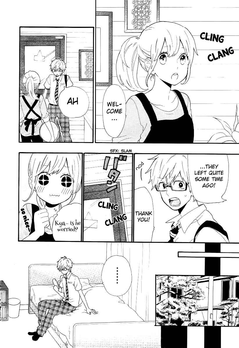 Page 11 Chapter 63 Like a Butterfly