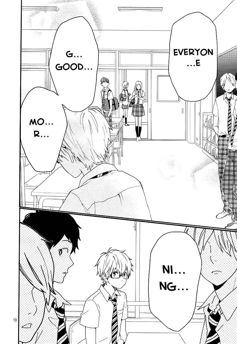 Page 19 Chapter 63 Like a Butterfly