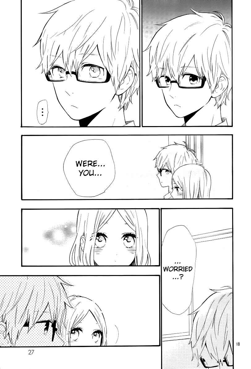 Page 24 Chapter 63 Like a Butterfly