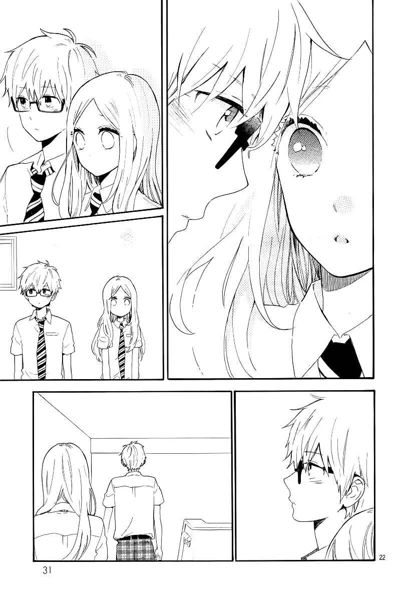 Page 28 Chapter 63 Like a Butterfly