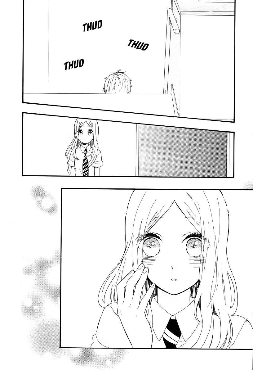 Page 29 Chapter 63 Like a Butterfly