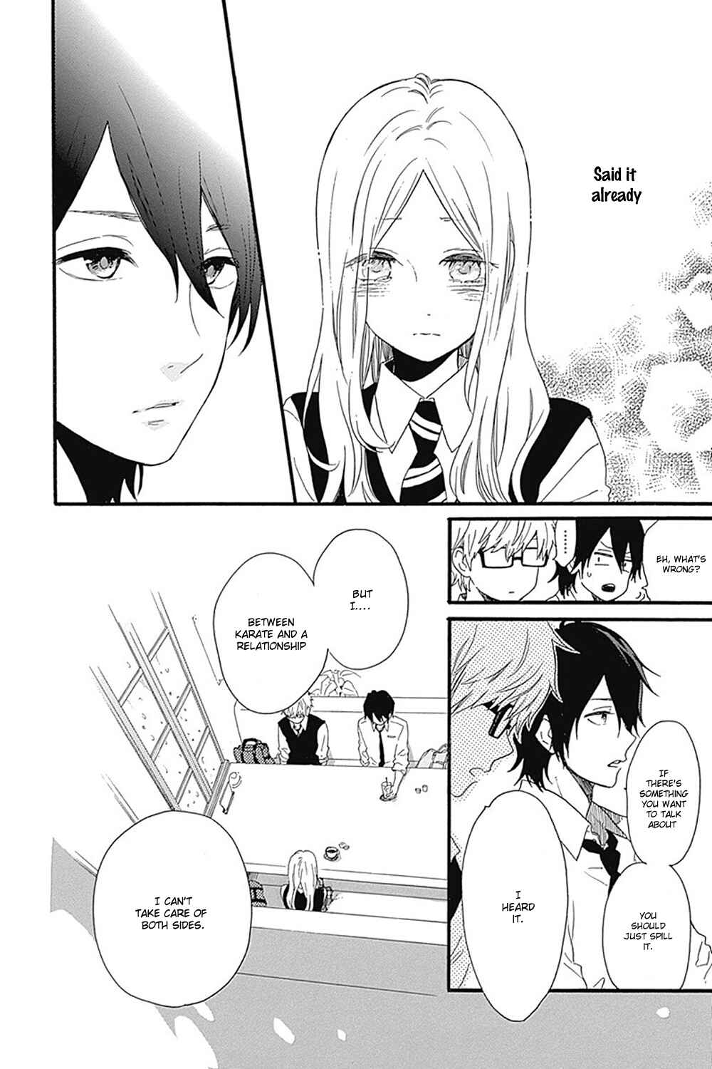 Page 17 Chapter 56 Like a Butterfly