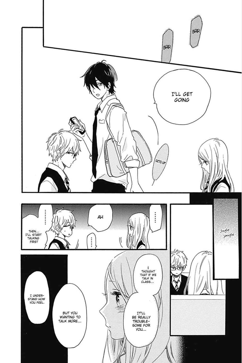 Page 19 Chapter 56 Like a Butterfly