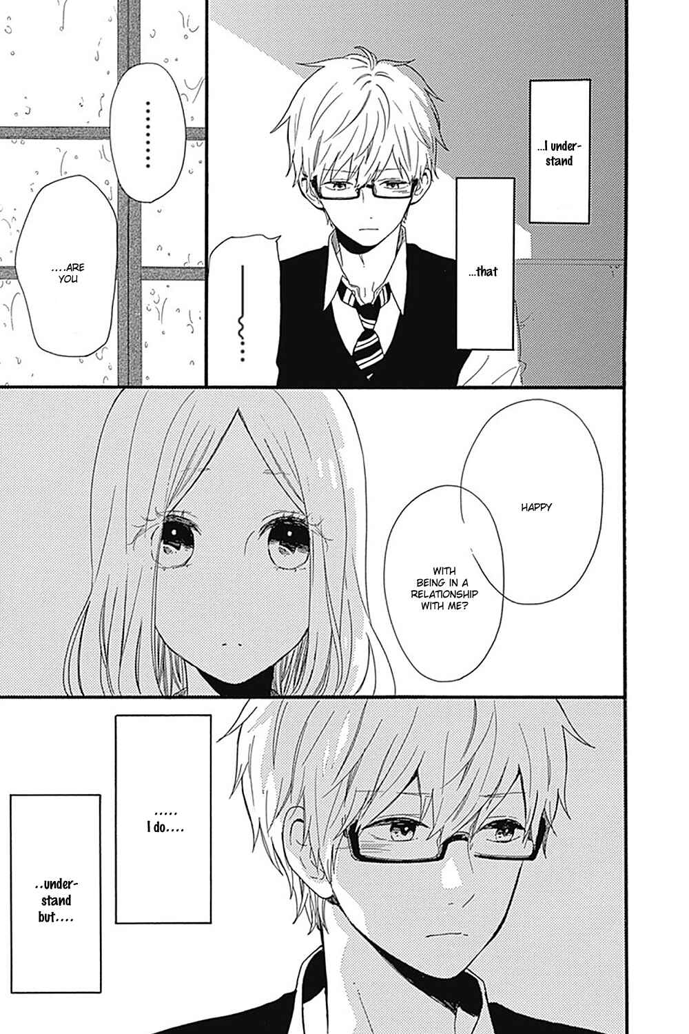 Page 20 Chapter 56 Like a Butterfly
