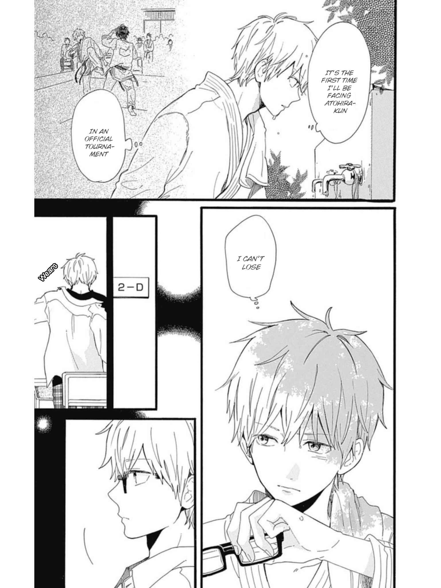 Page 8 Chapter 53 Like a Butterfly