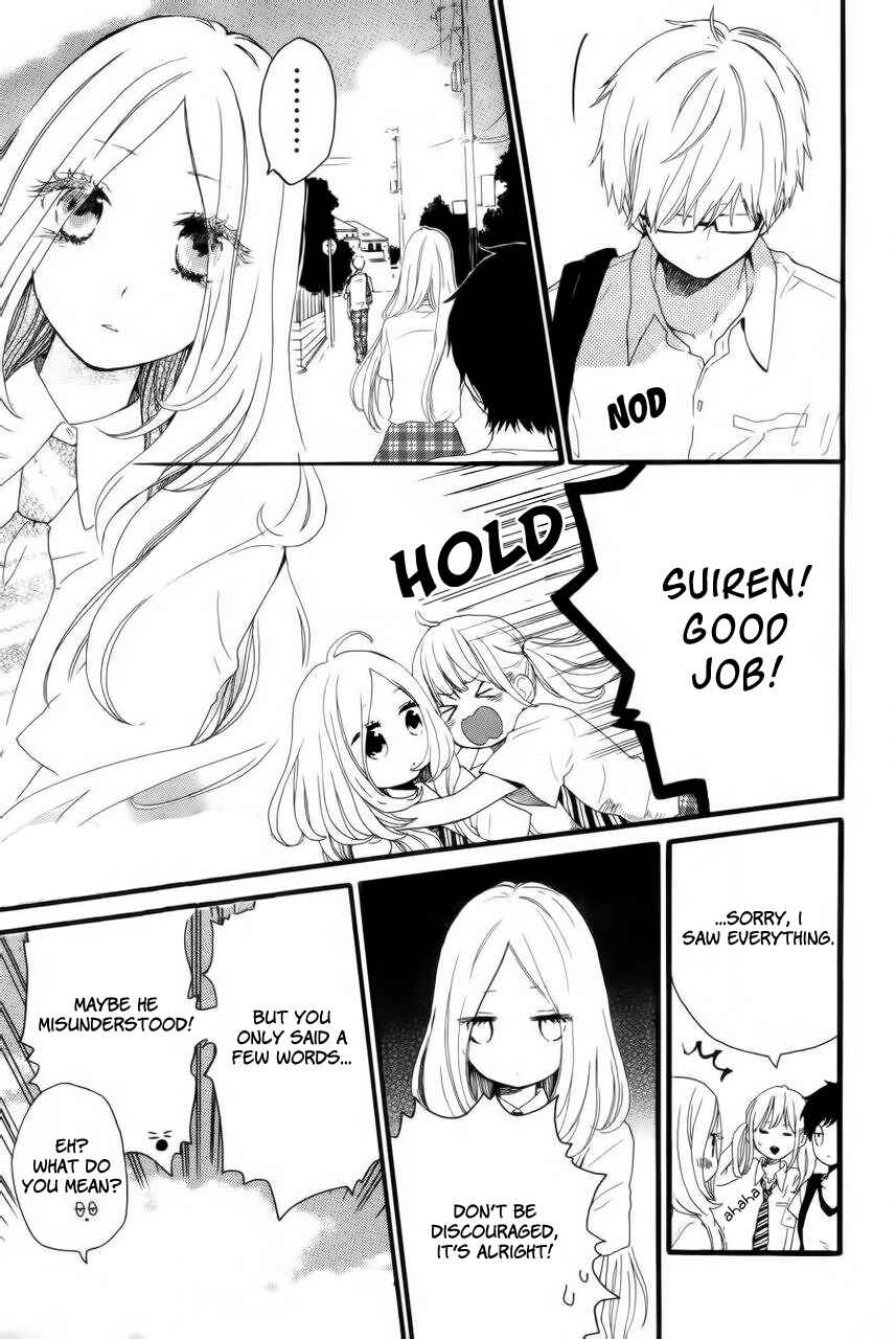 Page 14 Chapter 12 Like a Butterfly