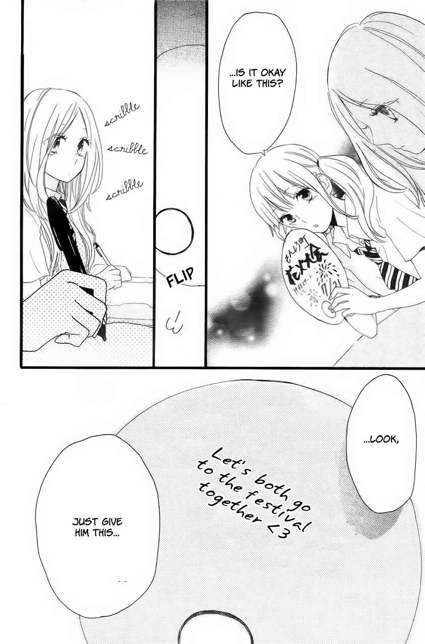 Page 19 Chapter 12 Like a Butterfly
